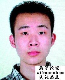 森宇論壇--關(guān)注社會熱點(diǎn)(3)-藥家鑫、李剛姐現(xiàn)象